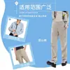 Tecido Esportivo para Exterior 160D Nylon Malha Elástica Respirável Secagem Rápida Texturizado Tecido para Calças de Caminhada Shorts Corta-vento