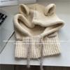 Coreia do Sul Bonito Orelhas Balaclava Chapéu Feminino Inverno Quente Proteção de Orelhas Chapéu de Lã À Prova de Frio Malha Pescoço Integrado