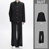 Estilo Hipster Genial Traje Zhongshan Negro con Cuello Mao para Hombre Set Primavera Otoño Casual Tacto Sin Planchar Ropa Exterior Ascética Estilo Chino