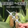 Herramienta para pelar maíz para la cosecha de otoño, Herramienta manual para desgranar maíz para quitar las cáscaras y las hojas