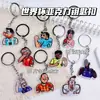 Chaveiro Acrílico Criativo Copa do Mundo Transfronteiriça Pingente Cartoon Torcedor de Futebol Presente Mochila Presente