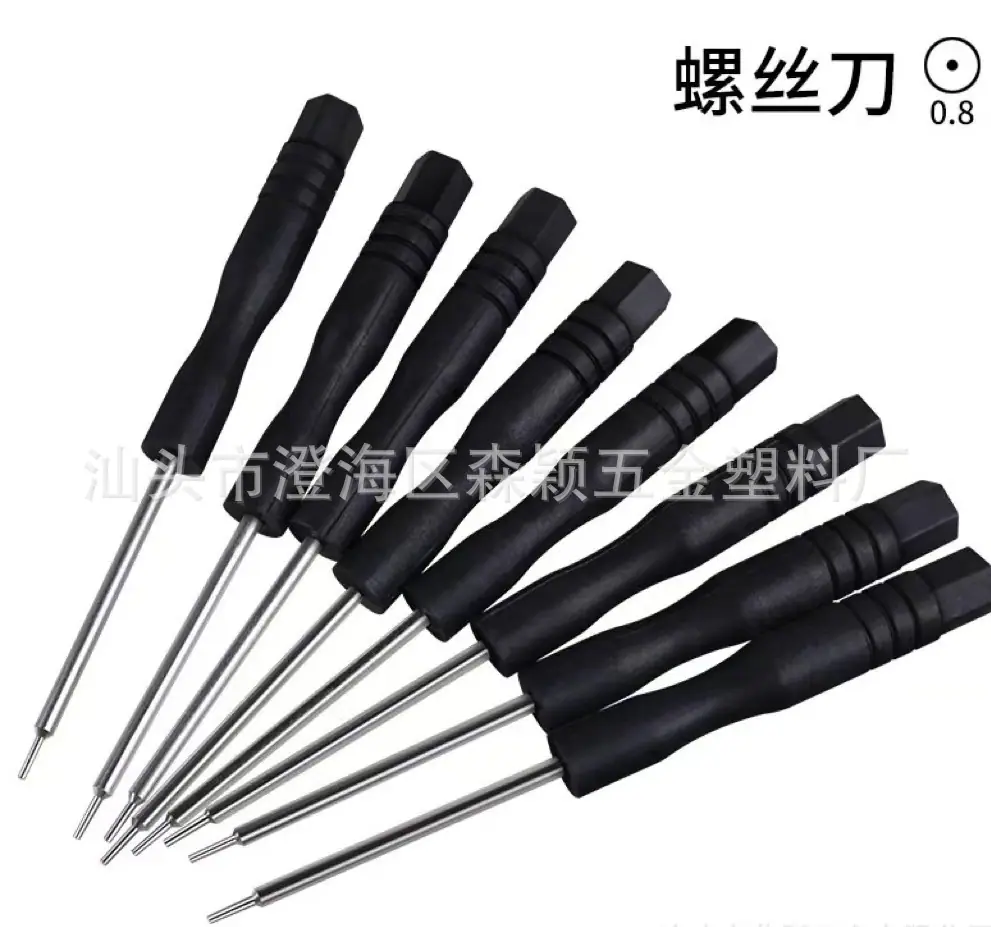 fa893cc269d59412de224fccd88b9a