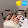 Gafas con montura antiluz azul, estilo coreano, nuevas, cuadradas, TR90, planas, para mujer, cara redonda, combinables, de metal liso.