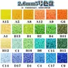 2,6mm Miçangas Perler Caixa Quadrada Pequena Recarga Miçangas de Fusão Kit de Material DIY Feito à Mão Gama Completa de Cores Miçangas de Alta Qualidade