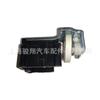 En Stock Venta Caliente Transfronteriza Dropshipping Adecuado para Interruptor de Faro de Ford E7Tz-11654A Ds-268T