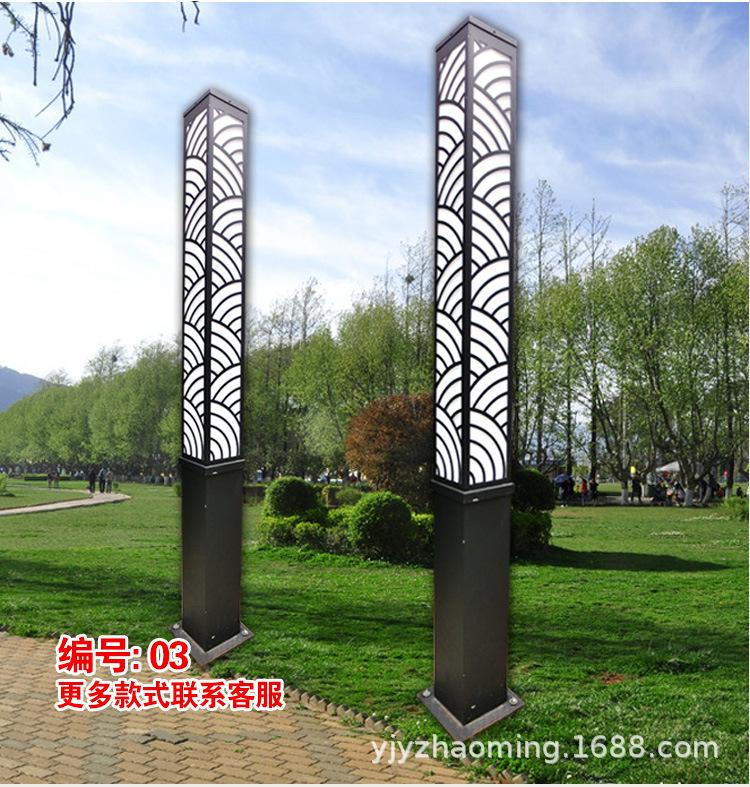 方灯详情