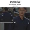 Otoño e Invierno para Hombre de Secado Rápido Transpirable Manga Larga Cuello Medio Cierre Fitness Running Entrenamiento Deportivo Top