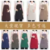 Delantales de Lona para Comercio Exterior al por Mayor para Cocina, Cafeterías, Tiendas de Té con Leche, Catering, Ropa de Trabajo Impermeable Unisex, Delantales Estampados para Comercio Transfronterizo