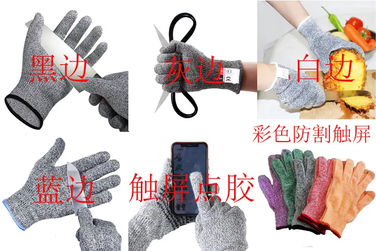 锁边图
