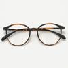 7121 Ultra-leve TR90 Oval Frame Miopia Óculos Feminino Plain-made Coreano-estilo Elegante Cold Tea Frame para estudantes