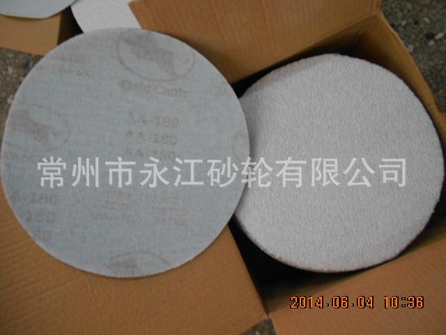 DSCN3215