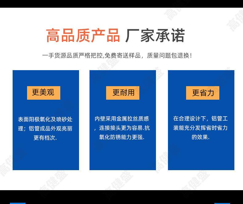 详情页最新_13.jpg