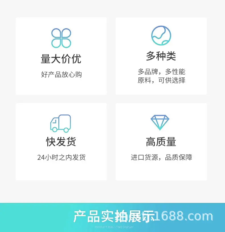 详情图2.jpg