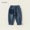 Jeans de Mezclilla para Niños Pantalones Casuales Versátiles para Niños con Bolsillos de Bloque de Color Pantalones Largos para Niños Pantalones Harem para Niños Pequeños