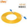 Puente de fibra monomodo Sanbao SC-SC a LC-FC-ST, cable flexible de grado telecomunicaciones Gigabit de cabeza cuadrada, núcleo único/núcleo doble, ligero