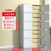 Gabinete Bajo de Dos Cajones Oficina Archivador Metálico con Cajones con Cerradura Gabinete de Almacenamiento Balcón Casa Gabinete de Almacenamiento Metabo