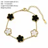Nuevo Conjunto de Tres Piezas de Lujo de Nicho de Alta Gama, Collar, Pulsera y Pendientes de Acero de Titanio con Trébol de Cinco Hojas de Doble Cara para Mujer, Venta al por Mayor Transfronteriza