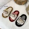 Chinelos Fofos de Algodão Desenho Animado para Meninas, Outono/Inverno Crianças Meninas Casa Quente Silencioso Antiderrapante Chinelos