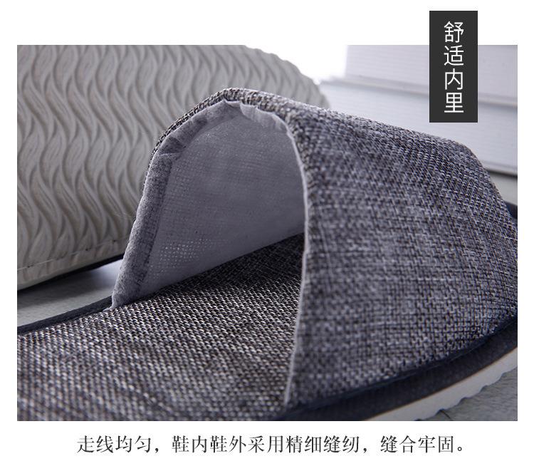 详情6.jpg
