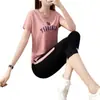 606# Conjunto Deportivo Casual para Mujer Verano 2023 Pantalones Cortos Bordados Sueltos Moda Conjunto de Dos Piezas Manga Corta