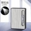 Hf1 Caja de Cigarrillos Automática de Tres Propósitos Transfronteriza Más Vendida Caja de Cigarrillos con Encendedor Puede Llevar Logo con Cientos de Apellidos Ventas Directas de Fábrica y Venta al por Mayor