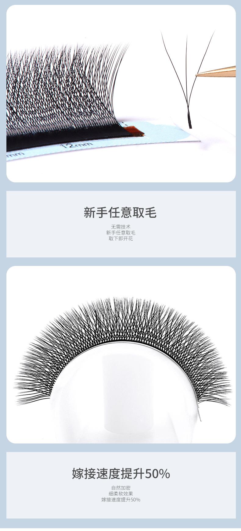 三叶草纸盒详情_04.jpg