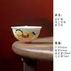 Colección de juego de té de cerámica pintado a mano con engobe: gaiwan, tetera, taza de maestro, taza de degustación, soporte para tetera, taza de café