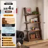 Estantería trapezoidal de madera maciza, estantería de pie, expositor para sala de estar, montado en la pared, estante de almacenamiento simple para el hogar, librería de múltiples niveles