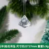 Decoraciones transparentes de copo de nieve de Navidad acrílicas, usadas para arreglos de escena de boda, columnas de carámbanos navideños, adornos de árbol de cristal y colgantes