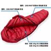 Saco de Dormir Tipo Momia de Nailon de Terciopelo Impermeable y Antiperforación Personalizable Oem para Camping al Aire Libre de Pluma de Ganso y Plumón de Pato