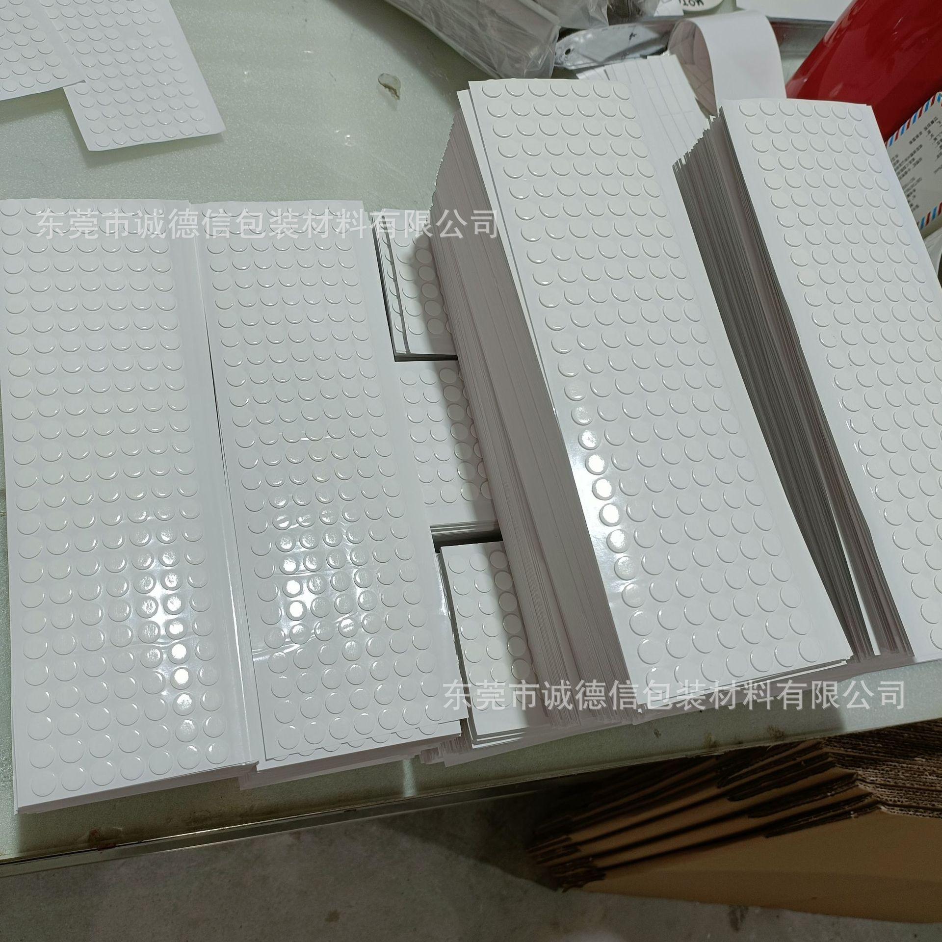 微信图片_202109141853212