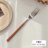 Conjunto criativo de talheres de aço inoxidável com cabo de madeira imitação portuguesa e alto valor de aparência faca de bife ocidental garfo colher conjunto de uma peça