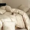 Estilo Simples e Elegante, Conjunto de Quatro Peças Jacquard 100% Algodão Puro, Capa de Edredom 100% Algodão Puro, Lençol de Cima, Lençol com Elástico, Conjunto de Roupa de Cama, Adequado para Todas as Estações