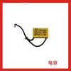 Hengfeng E636s accesorios de martillo eléctrico accesorios de herramienta eléctrica rotor interruptor caja de engranajes interruptor de cambio accesorios de martillo eléctrico