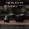Cerimônia de Matcha Pétala Prato Imitação Canção Ferramenta de Chá Xícara de Chá Li Bai Ben Li Prato Cerâmico Doméstico Conjunto de Chá Bai Xi