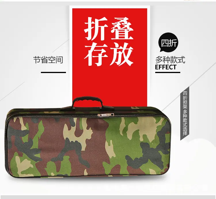 担架_05