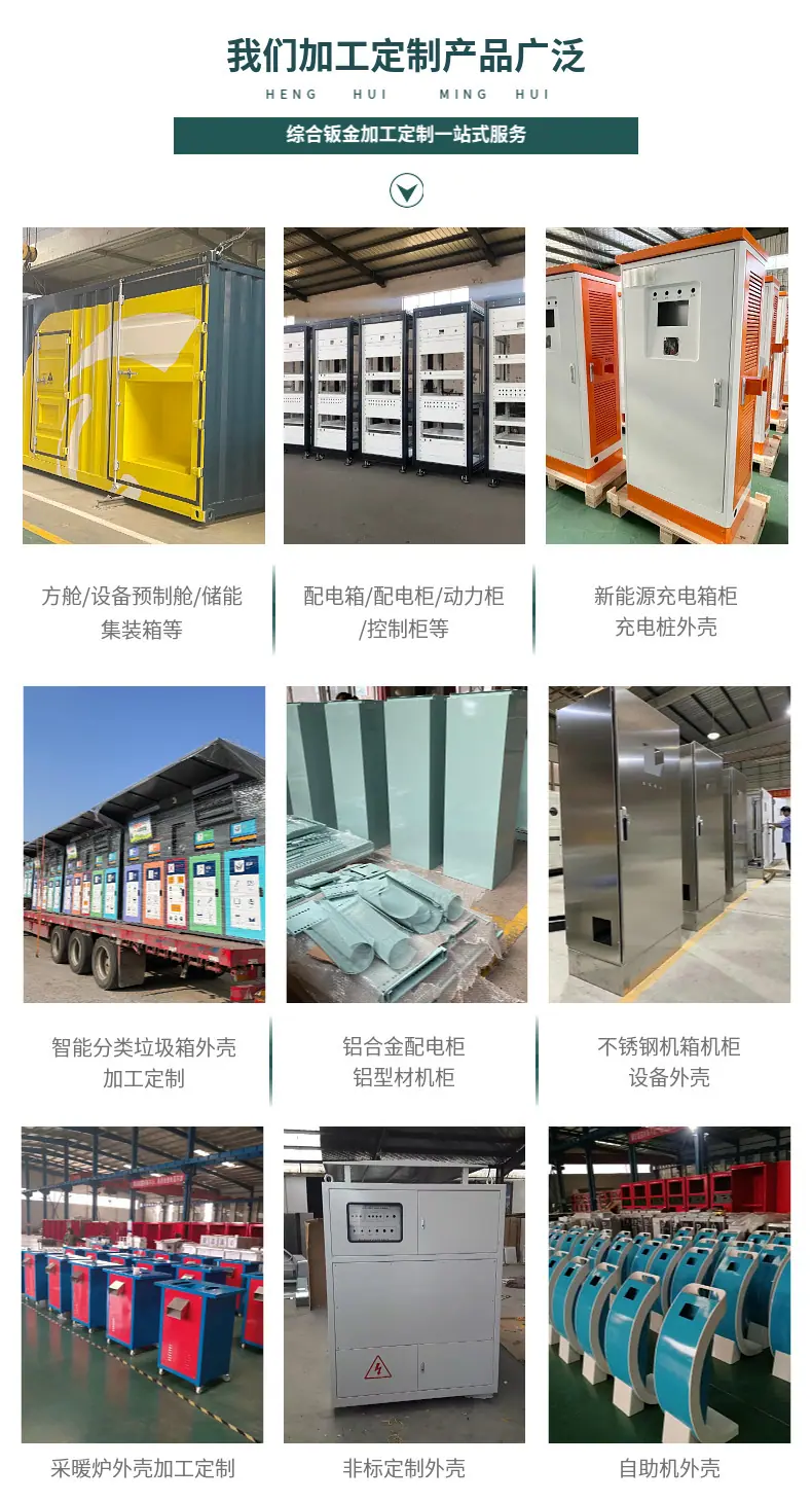 详情-7.jpg