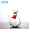 Botella de Vidrio con Tapón de Corcho Transparente Botella de los Deseos Creativa Botella Cielo Estrellado Arcoíris Botella de la Suerte de Deriva Botella para Bebidas Lista para la Venta