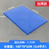 Alfombrilla Impermeable de Plástico Engrosado, Alfombrilla para Piso de Carga de Almacén, Paleta de Logística, Tablero de Piso para Almacén Frío de Supermercado, Tablero de Rejilla para el Hogar
