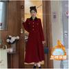 Conjunto de Outono e Inverno de Duas Peças de Camisa de Ano Novo de Filha Rica, Vestido Vermelho Toast, Conjunto Pequeno Perfumado