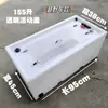 Caja para Peces Antiderrames, Cubo Sellado para Peces Vivos en Exteriores, Caja de Pesca Profesional Bien Sellada para Montaje en Coche para Transporte de Peces Vivos