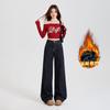 Zhijue # Jeans Retrô de Perna Larga Estilo Ins Europeu e Americano para Mulheres na Primavera, Cintura Alta, Soltos, Slim, Calças Fashionáveis e Versáteis Comprimento Chão