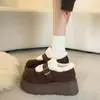 Botas de Nieve Gruesas de Caña Baja para Mujer 2026 Otoño/Invierno Nuevo Estilo Ropa Exterior Zapatos de Algodón Gruesos de Suela Baja Zapatos Peludos Mujer