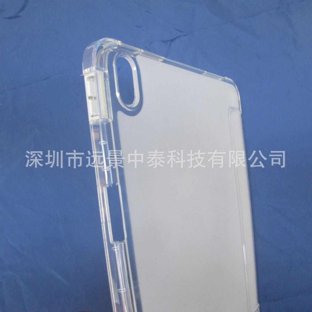 2022款iPad 10代10.9寸侧贴右笔槽防摔高光边 (