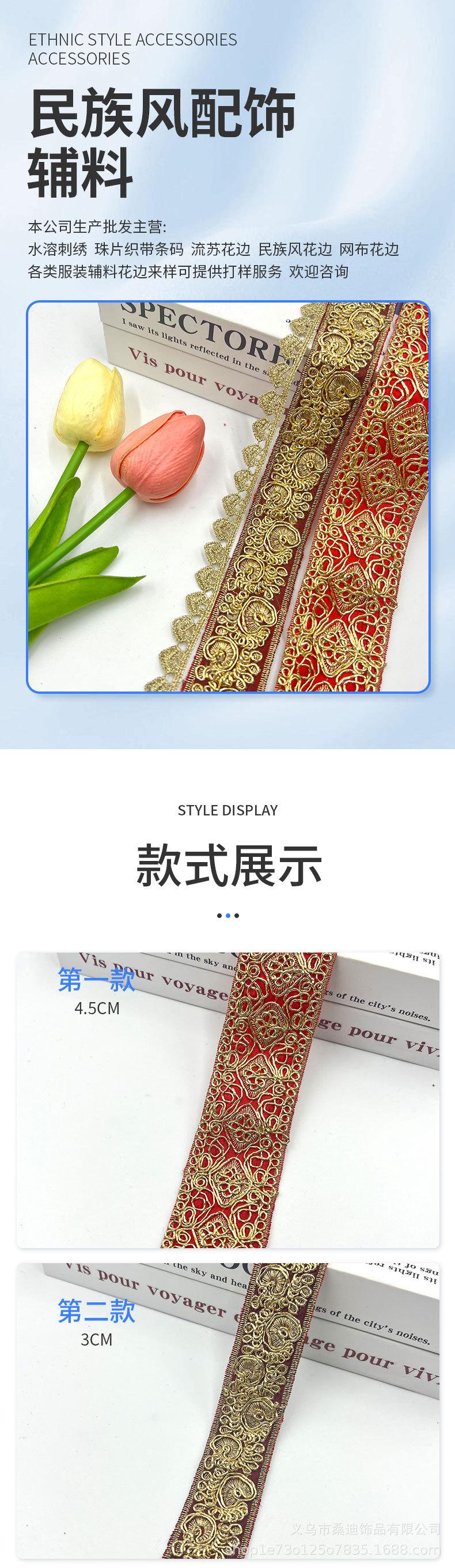 255详情_01.jpg