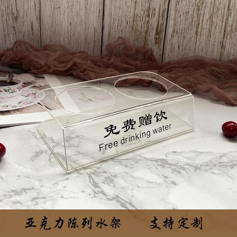 O1CN01ffpp8o2FGGeJEe9DN_!!3256