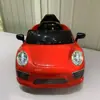 Carro elétrico infantil para crianças, carro de quatro rodas com controle remoto, brinquedo de carro para bebês de 1 a 3 anos, pode ser usado como carrinho de bebê