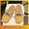 Mules Cerrados de Estilo Francés con Falda, Pantuflas de Suela Gruesa para Mujer, Nueva Moda Primavera/Verano 2025 Versátiles de Nicho Modernas Medias Pantuflas para Mujer
