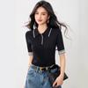 2025 Verano Nuevo Moda Americana Color Contraste Ajustado Camiseta Corta de Punto Camiseta Base Lel Top de Manga Corta para Mujer