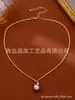 Wei Xue con estilo antiguo bola bi bola bola collar diamante pequeña bola de oro bola collar nueva cadena suéter chino mujer